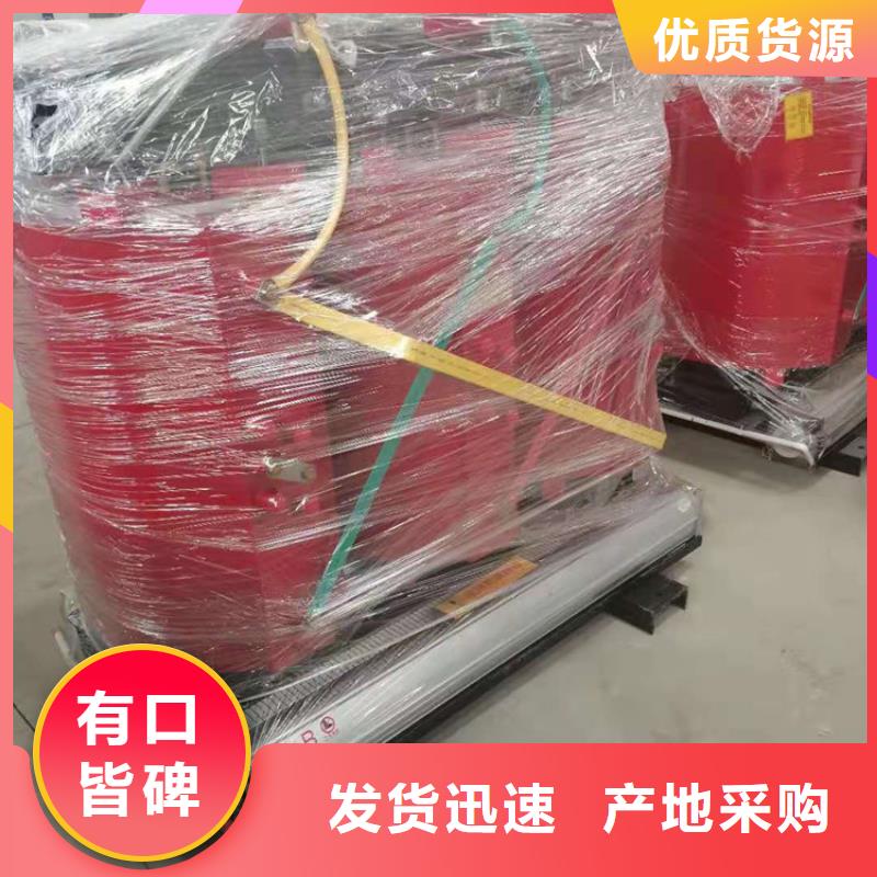 干式变压器,35kv级干式变压器卓越品质正品保障