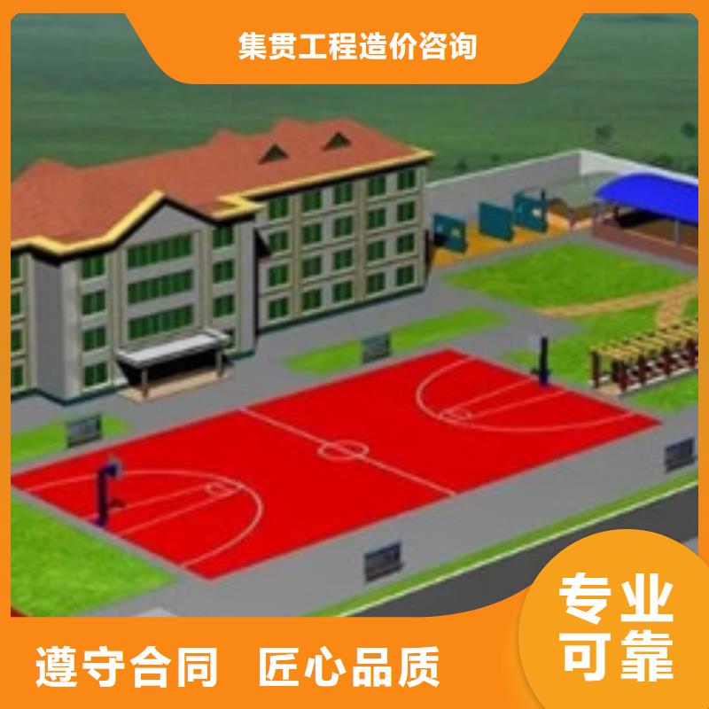 做工程预算24小时<土建造价公司>