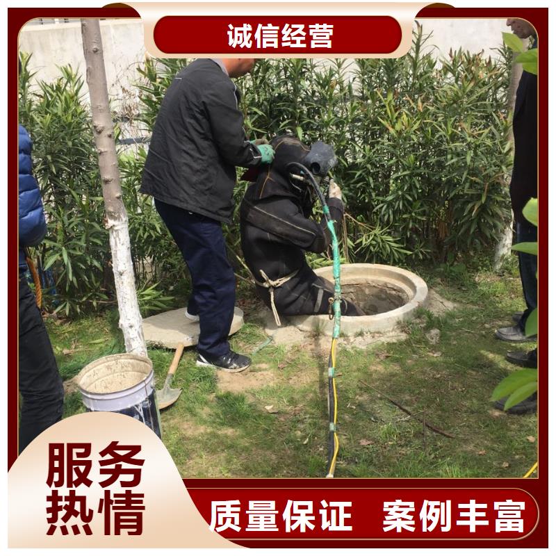 水下拍照摄像检测联系水下施工队电话