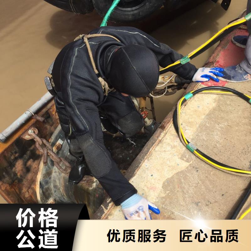 <水下打桩拆桩>合理建议