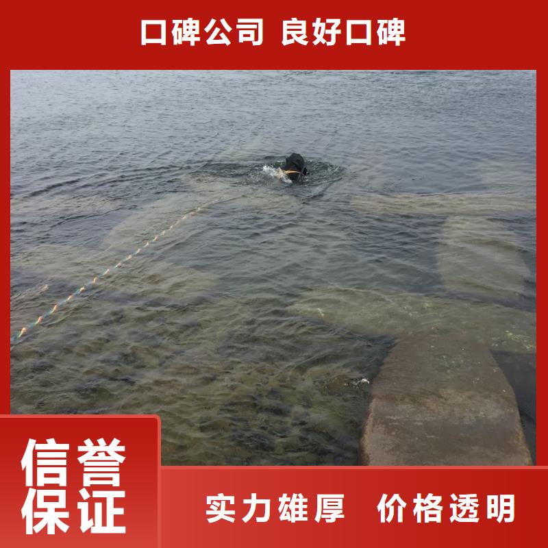 本地潜水队伍不管恶劣天气