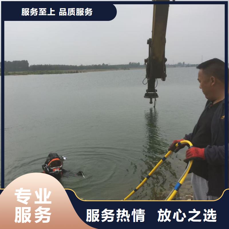防水堵漏施工队欢迎来电