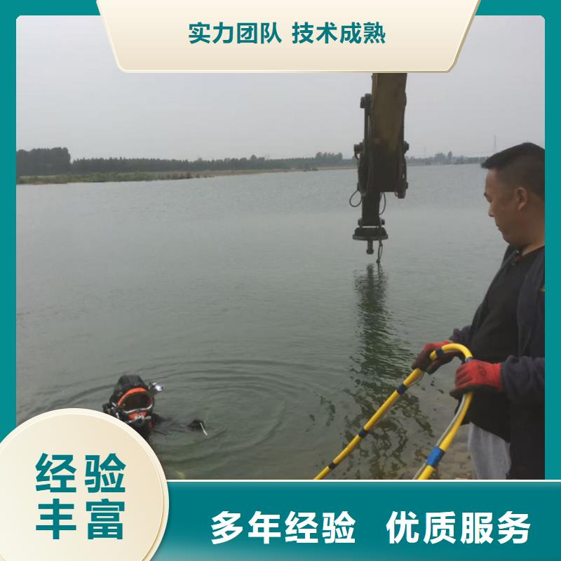 水下清淤清泥清理经验丰富