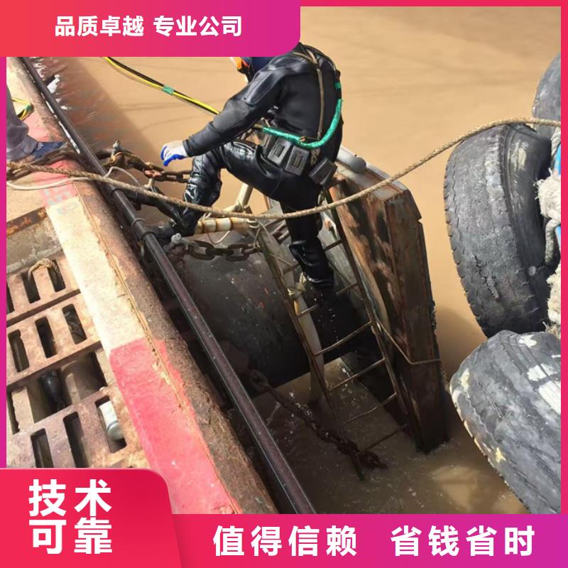 水下砌墙封堵管道经验丰富