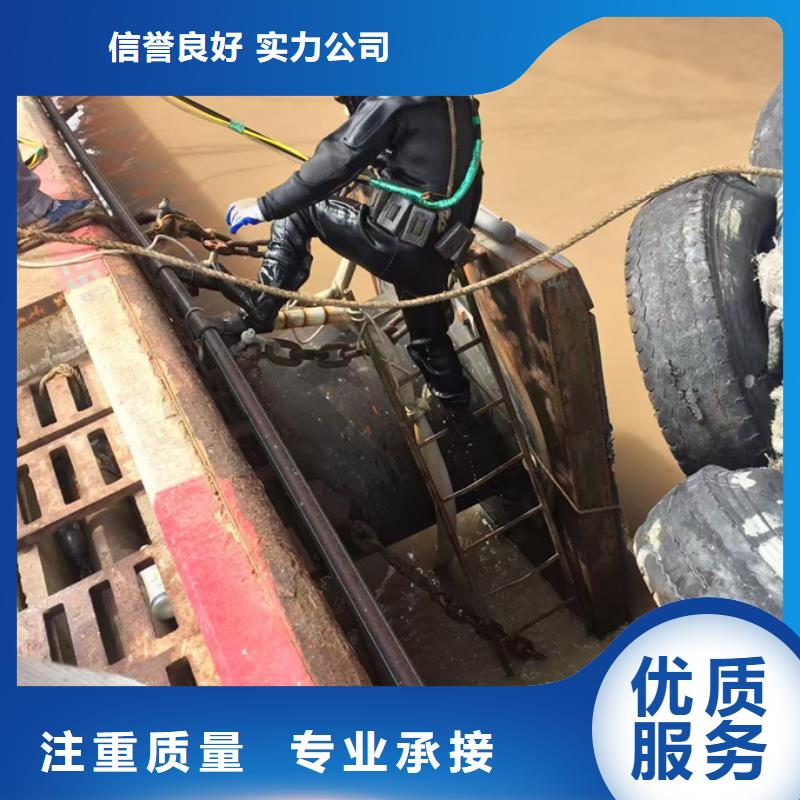 水下切割钢管桩-2025计划安排