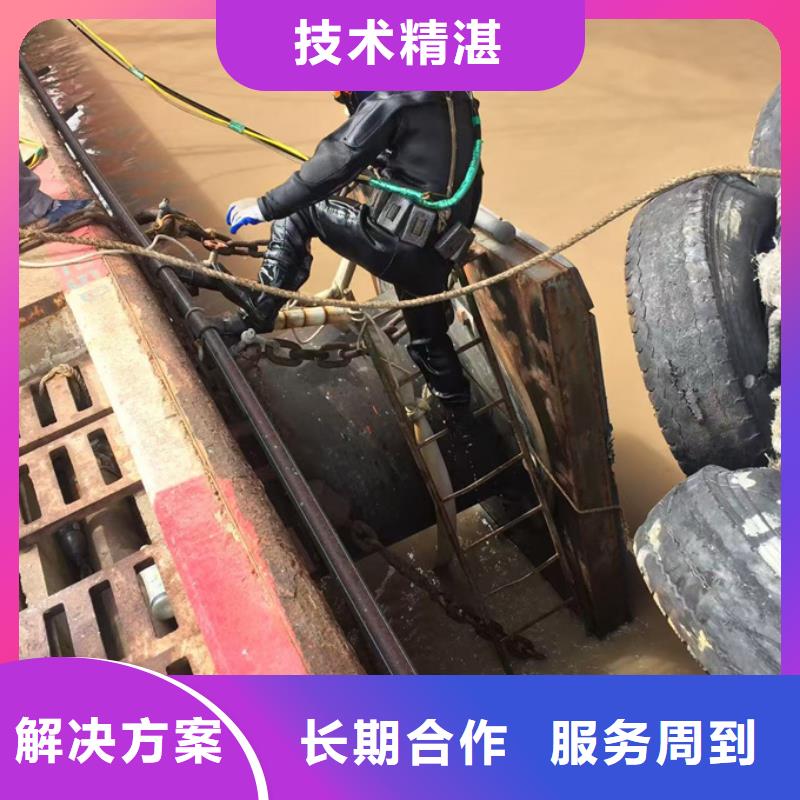 水下拍照摄像检测欢迎来电