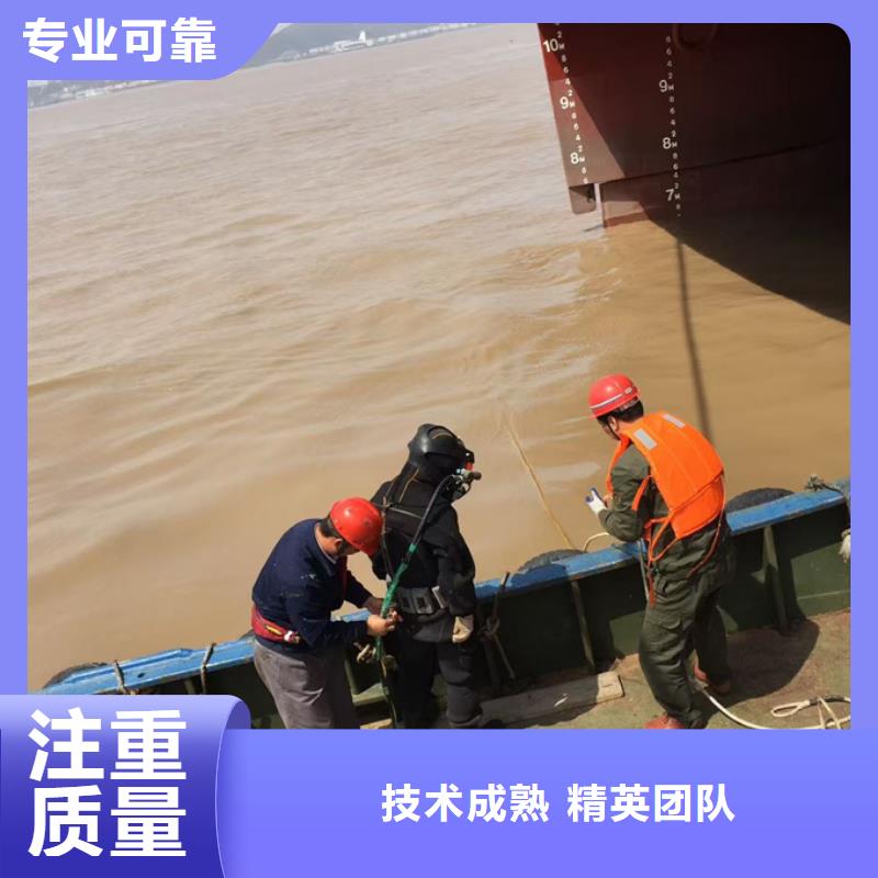 政管道气囊封堵欢迎来电