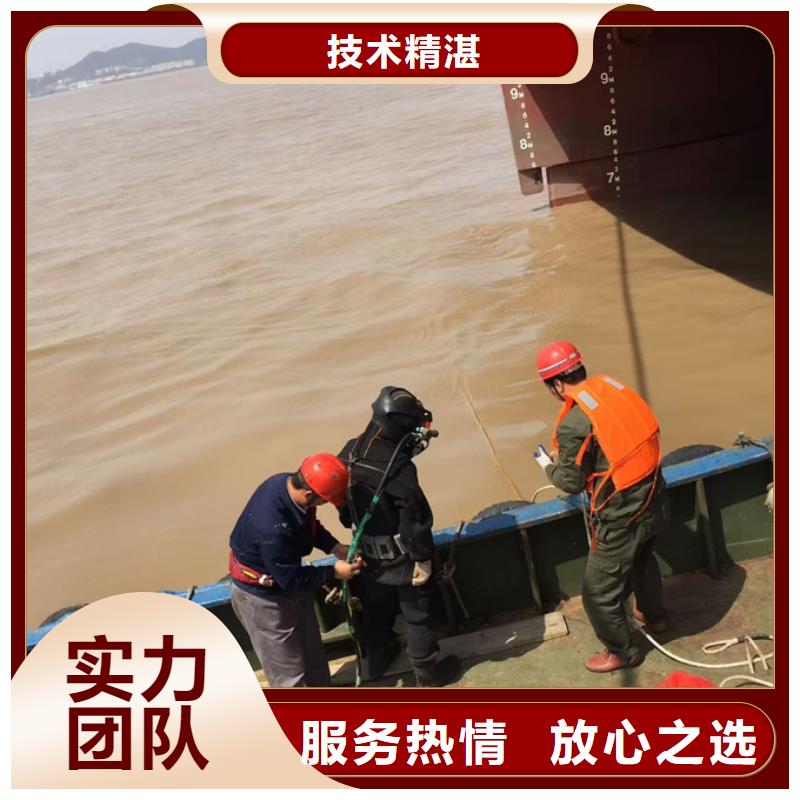 水下钻孔打孔安装降低施工成本