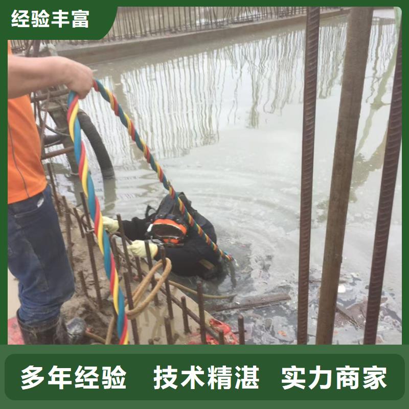 水库大坝堵漏维修经验丰富