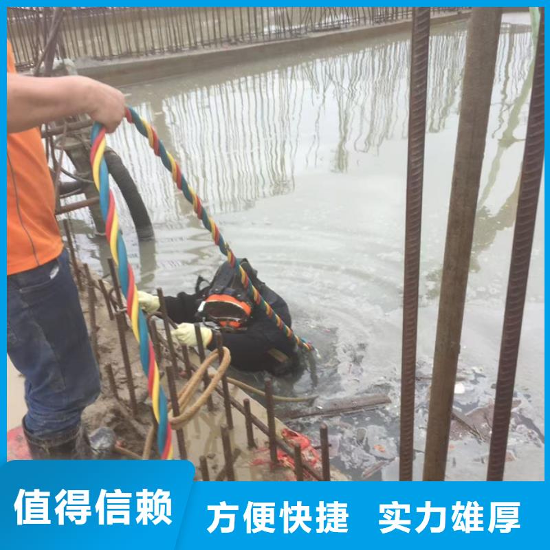 水下打捞公司经验丰富