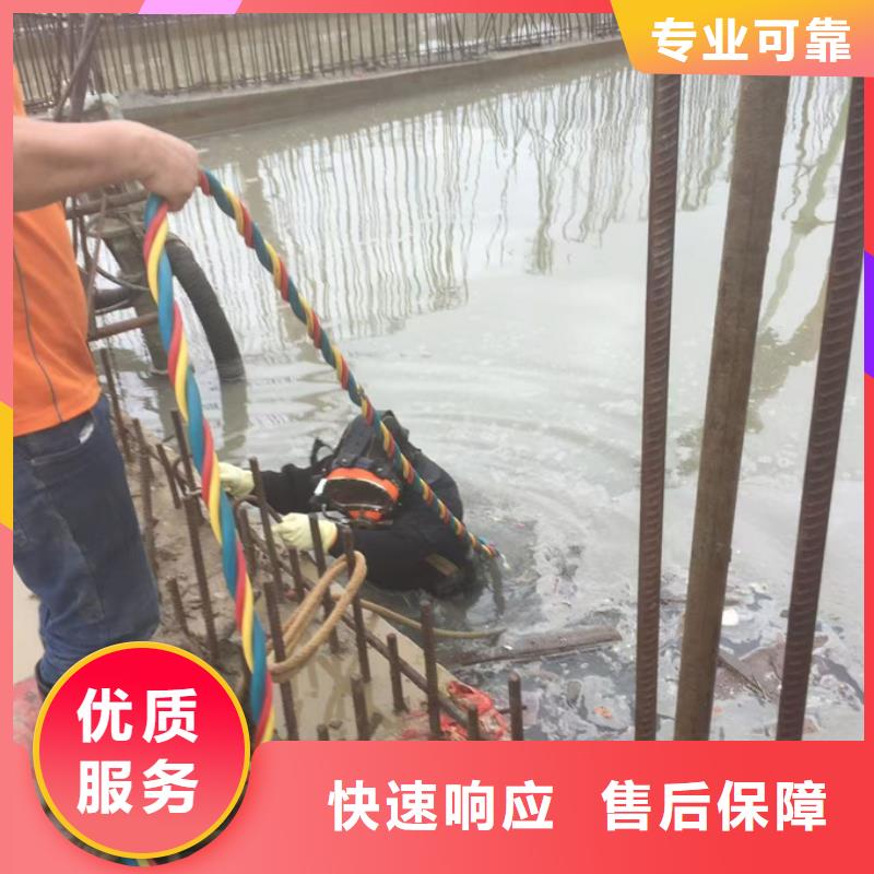 水下安装构件设备-遇到问题想我