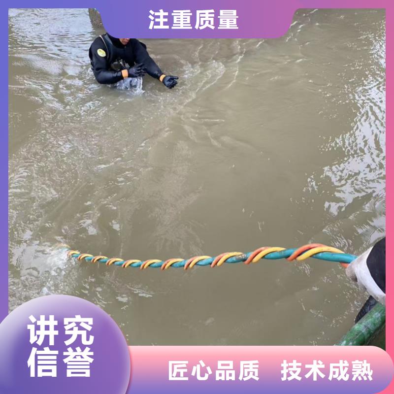 水下切割钢护筒不管恶劣天气