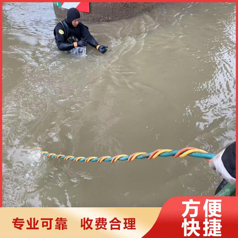 水下安装仪器设备欢迎来电