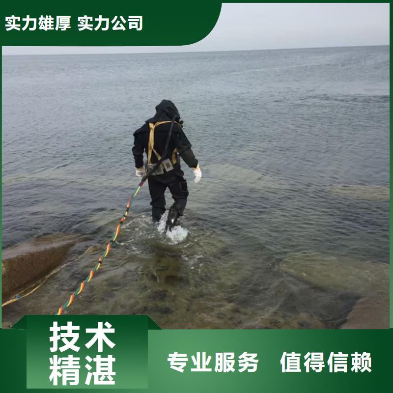 水库大坝堵漏维修经验丰富