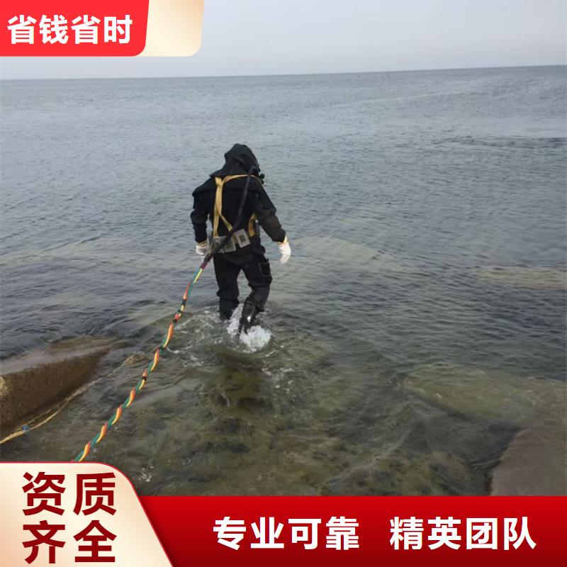 潜水员水下砌墙封堵-附近施工队伍