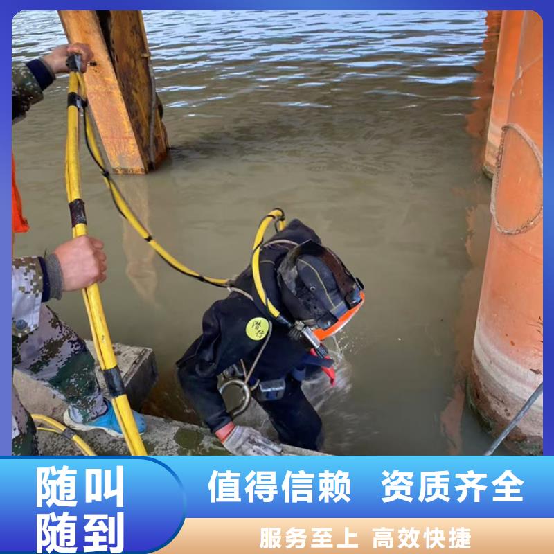 水下拍照摄像检测欢迎来电
