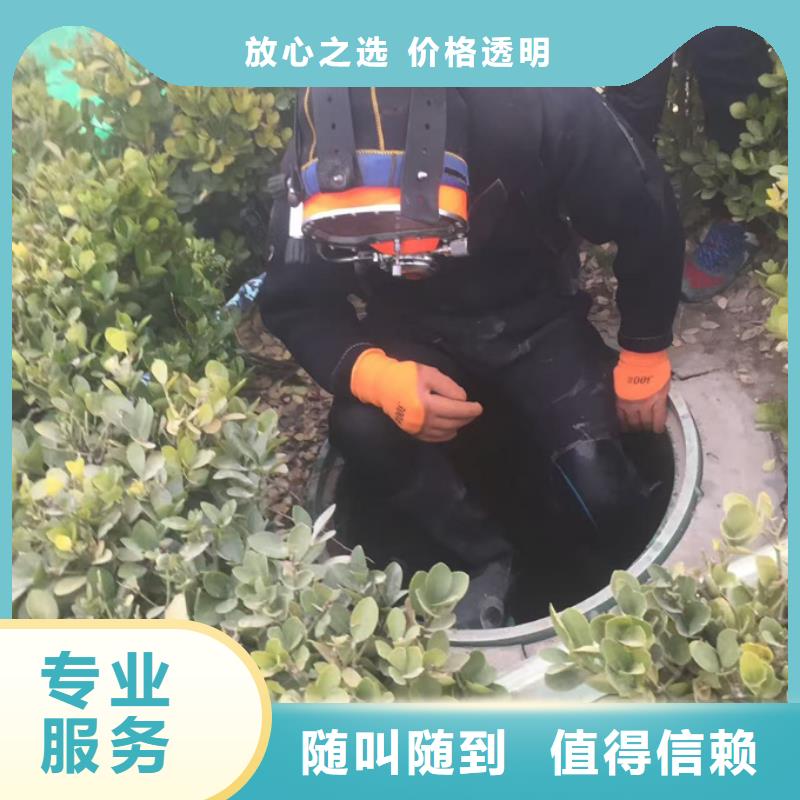 水下安装管道队伍-总承包