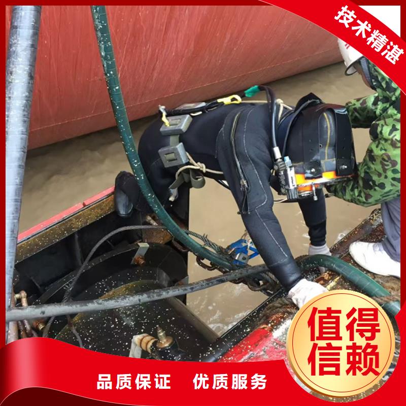 当地潜水员公司<钢围堰清泥封底>合作愉快