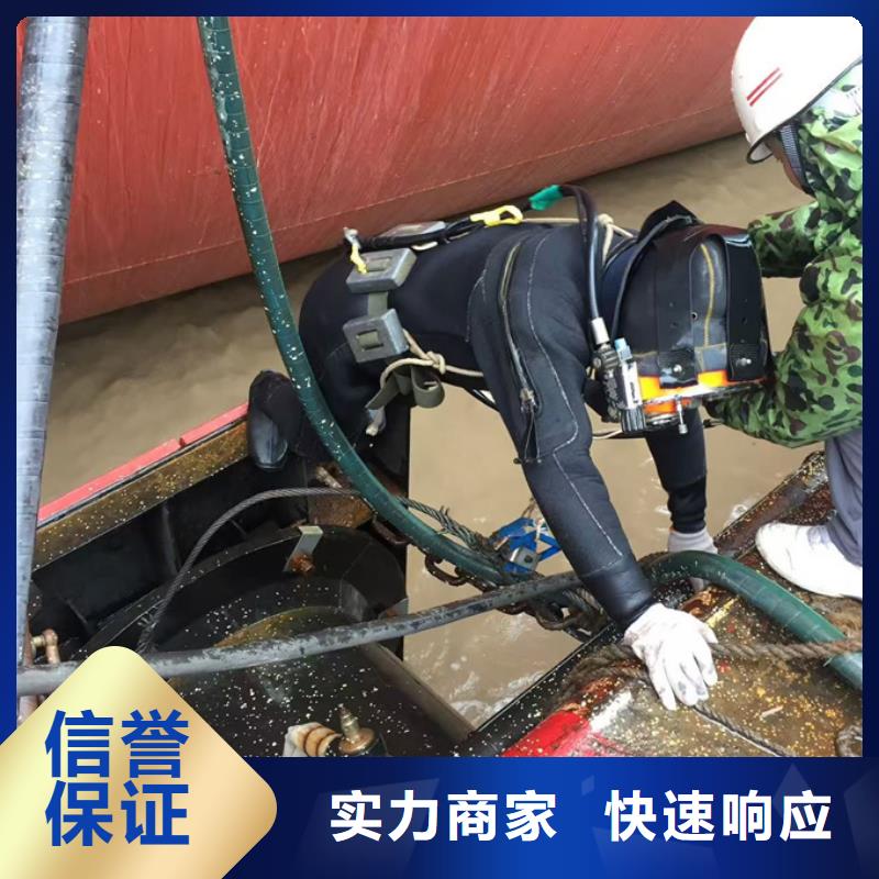 水下管道气囊封堵-选择有实力队伍