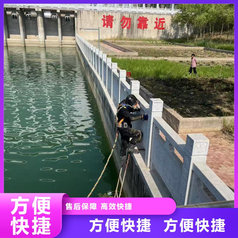 水下管道检测修复欢迎来电
