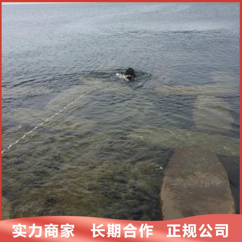 当地潜水员公司<水下拆除钢管桩>价格优惠