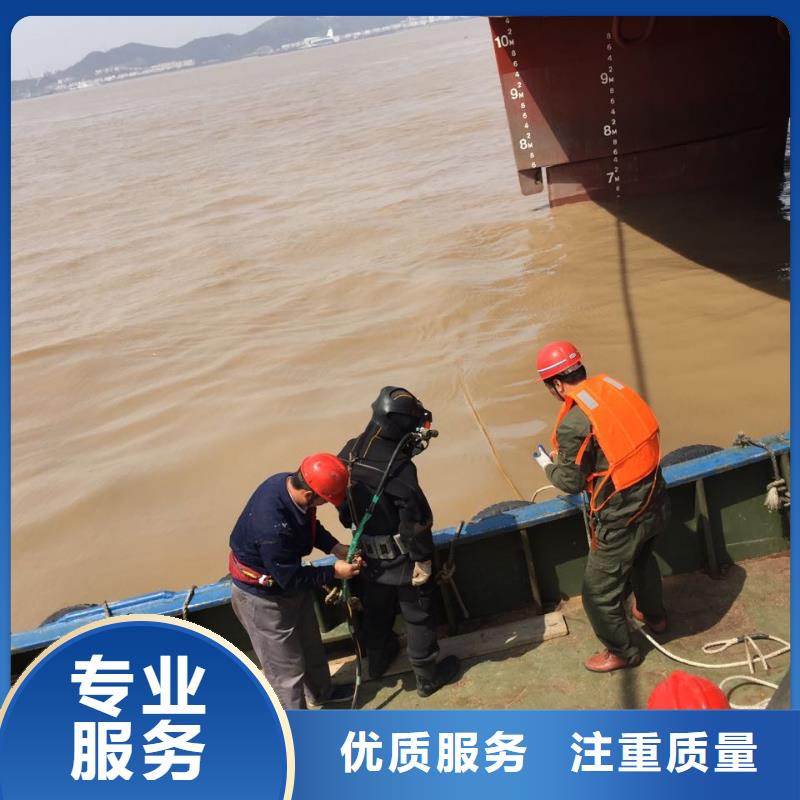 水下安装铺设管道