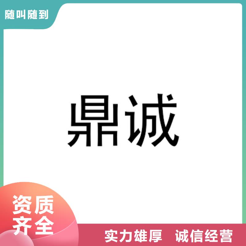 劳务派遣【正规出国劳务】行业口碑好