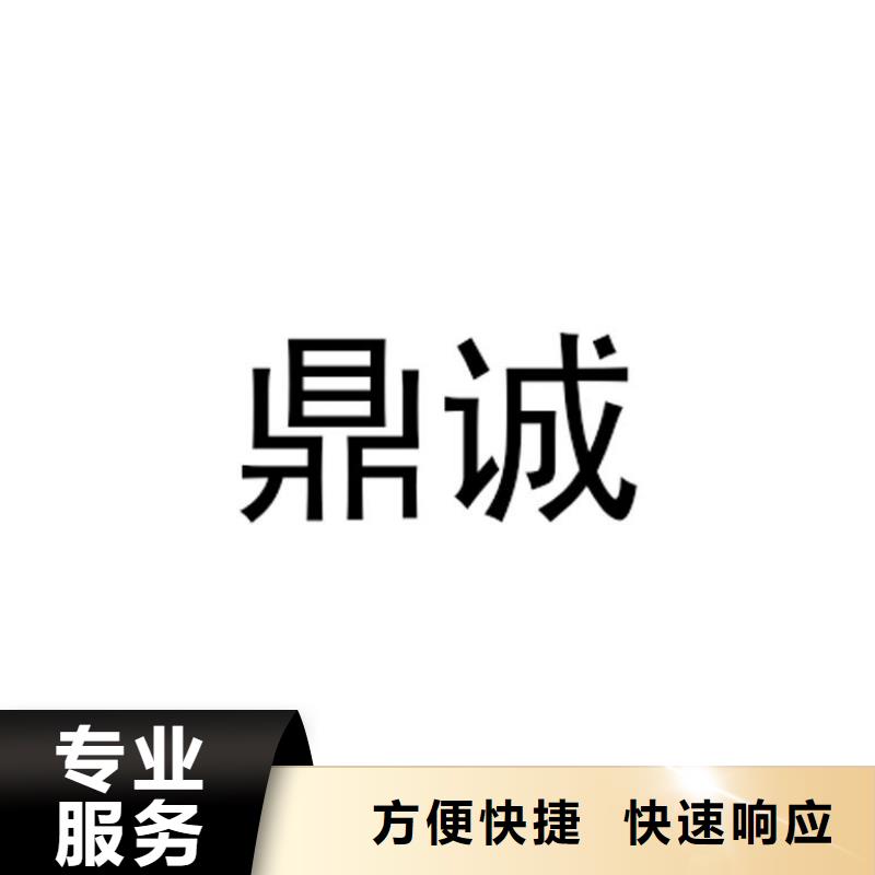 东莞市常平镇劳务派遣公司今天下单