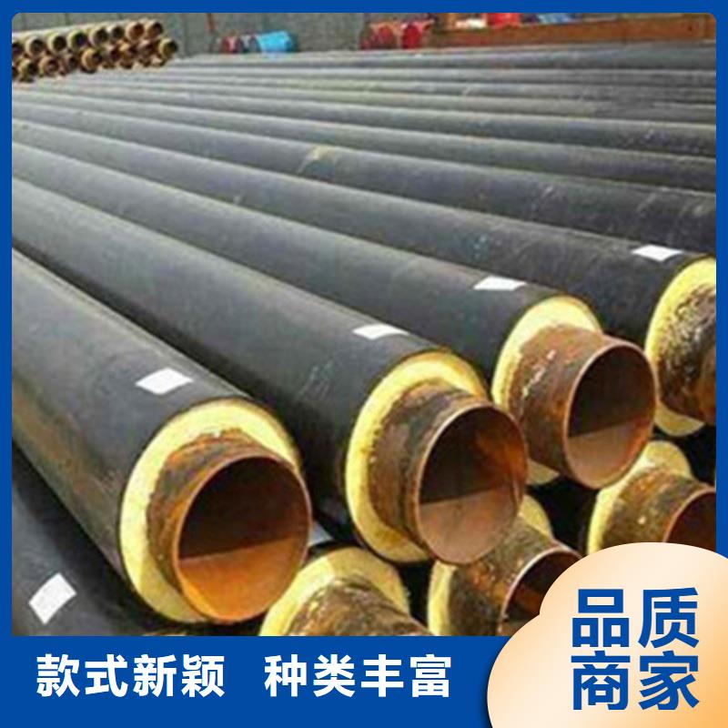 聚氨酯直埋保温管厂家-型号齐全