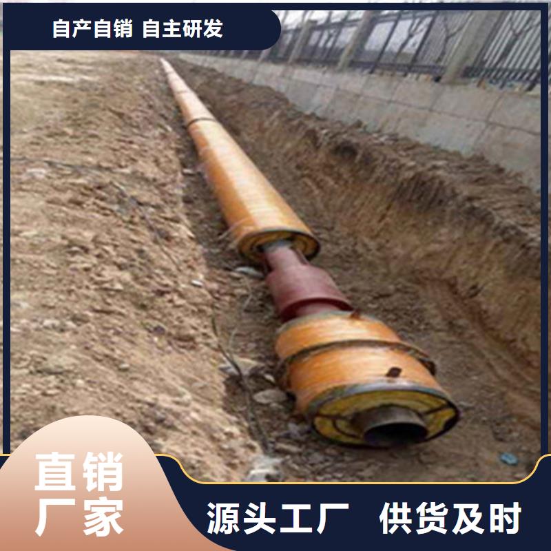 预制直埋保温钢管3PE防腐钢管厂好品质用的放心