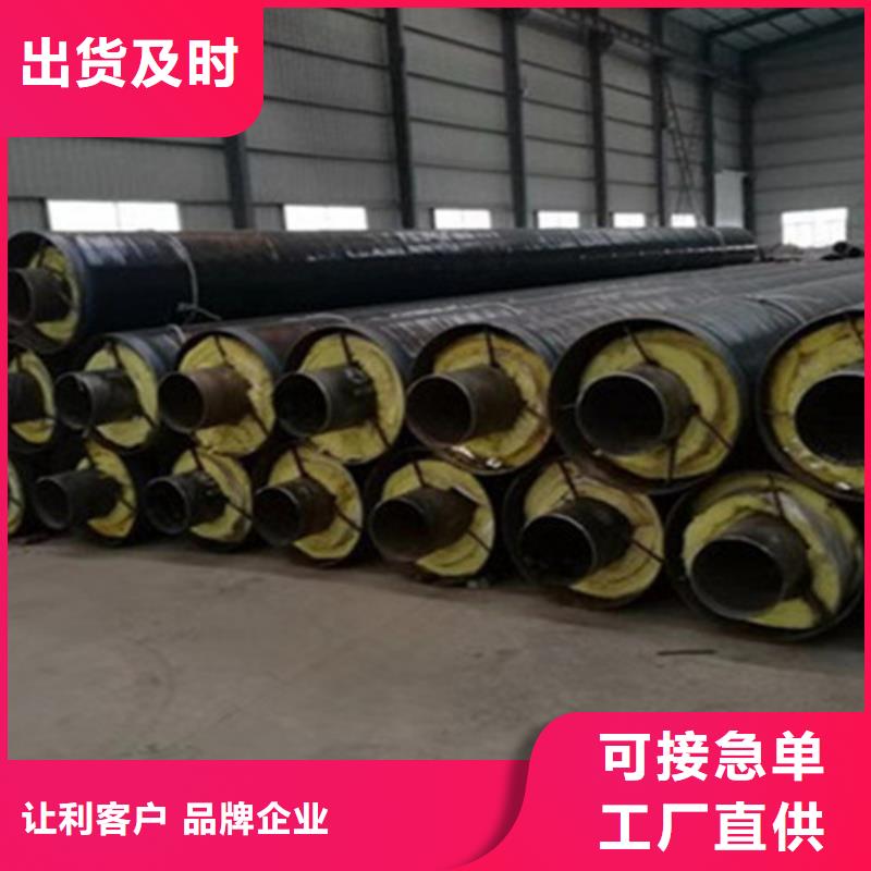 预制直埋保温钢管,防腐TPEP钢管详细参数
