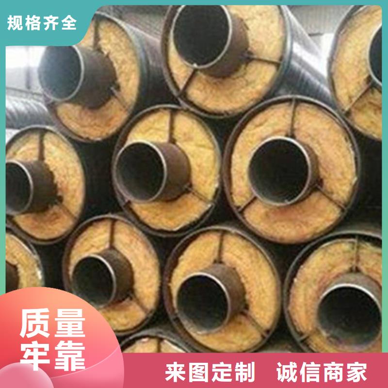 聚氨酯直埋保温管_【钢套钢保温管厂家】厂家-天合元管道制造(岳阳市分公司)