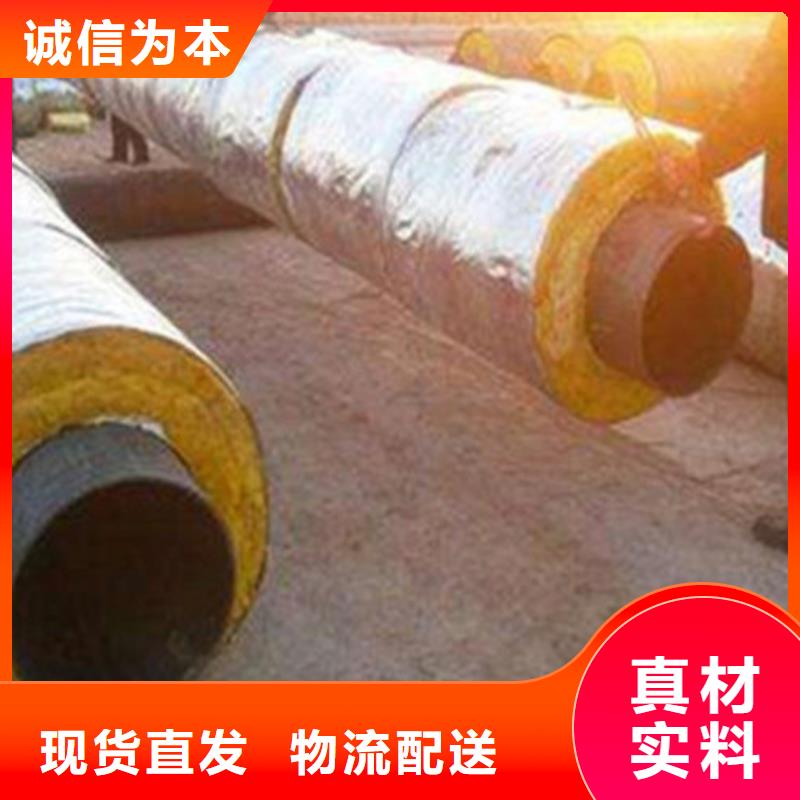 天合元管道制造有限公司聚氨酯保温管道可按时交货