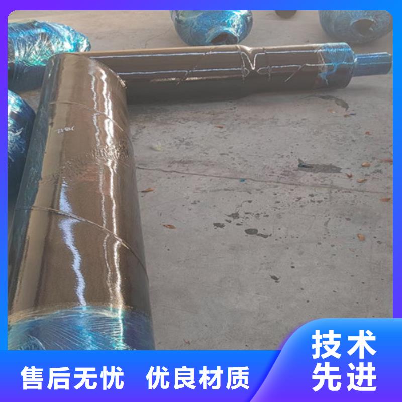 蒸汽保温钢管_钢套钢保温管厂品质好才是硬道理