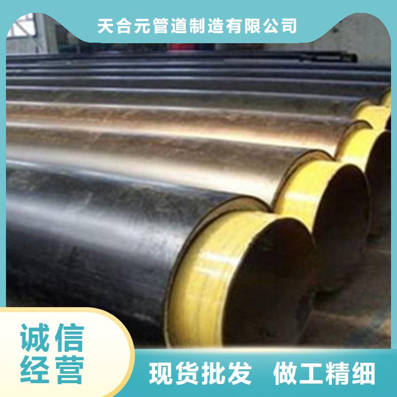 聚氨酯发泡保温管聚氨酯保温钢管厂高质量高信誉