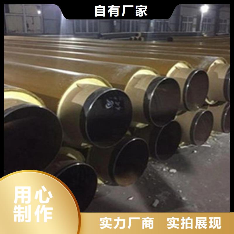 聚氨酯保温管道的分类及规格