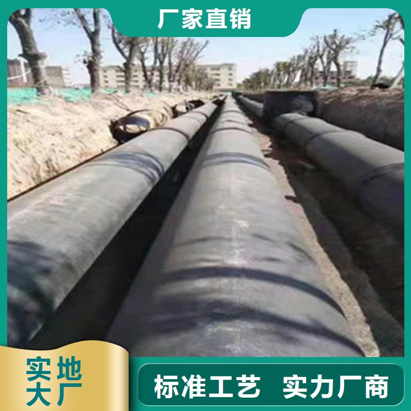 |香格里拉|德钦|文山|楚雄|怒江|玉溪|西双版纳|德宏天合元【聚氨酯发泡保温管】-热浸塑穿线管厂家现货采购