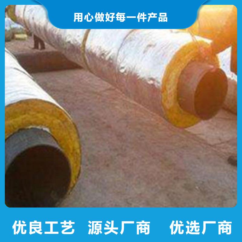 聚氨酯保温管环氧树脂防腐钢管厂厂家