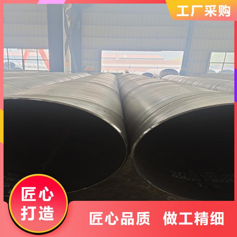 环氧树脂防腐管比同行节省10%
