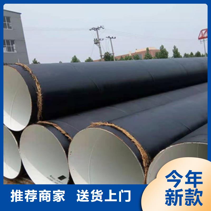 品牌:天合元-质量不佳尽管来找我【TPEP防腐钢管】-3PE防腐钢管厂工艺层层把关_云推易