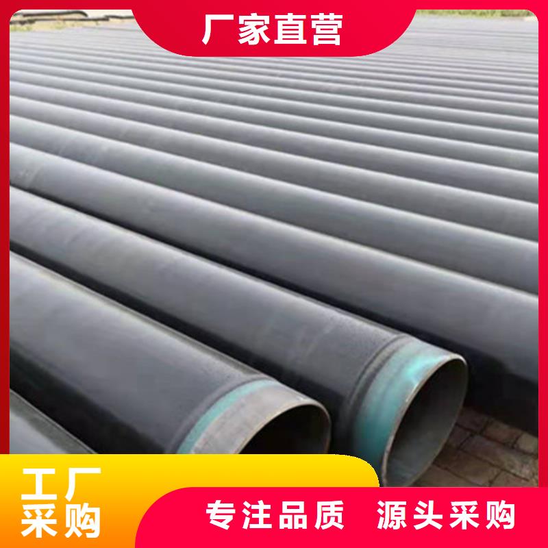防腐钢管【热浸塑穿线管厂家】商家_天合元管道制造(烟台市分公司)