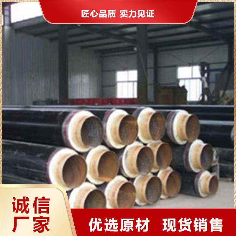 聚氨酯保温管市场批发价