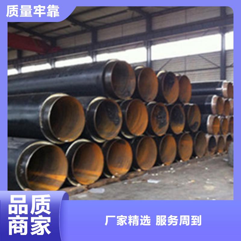 聚氨酯保温管市场批发价