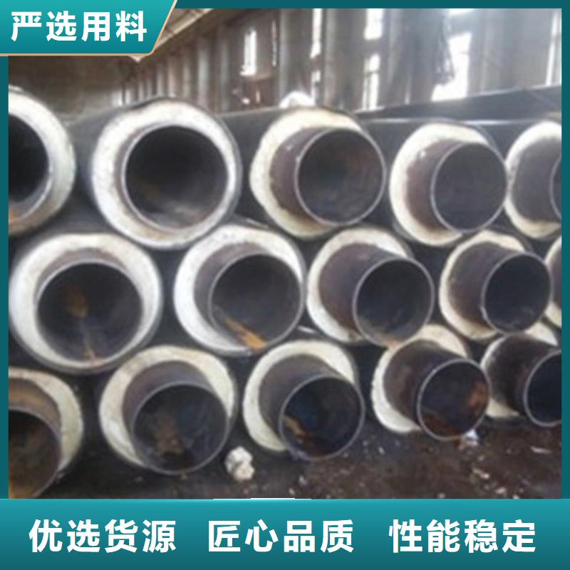 发货及时的直埋保温管基地