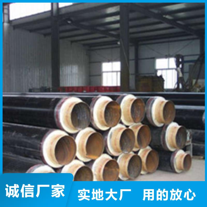 聚氨酯保温管_【钢套钢保温管厂家】品质之选-市场覆盖|贵池|石台|宿州|滁州|安庆|淮南|六安|芜湖|马鞍山-云推易