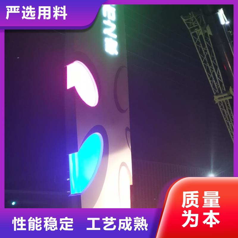 景区标志精神堡垒全国发货