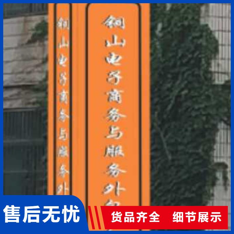 公园精神堡垒厂家报价