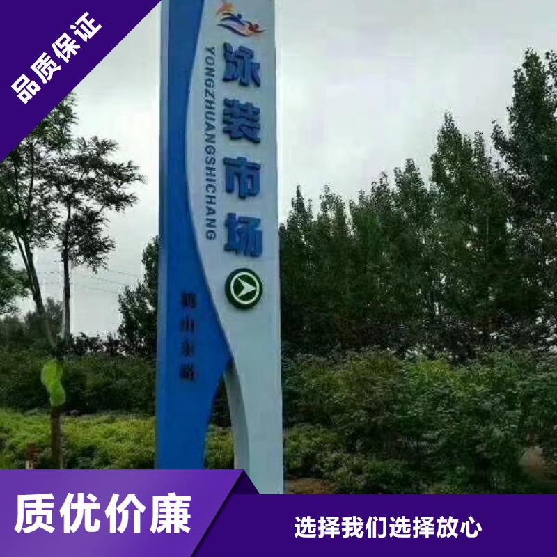 立式精神堡垒雕塑畅销全国