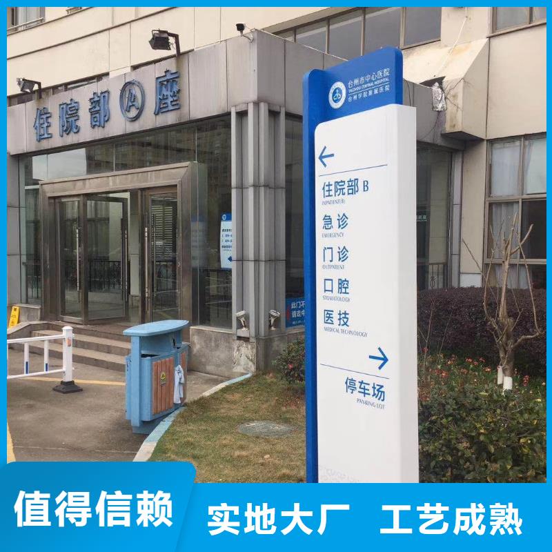 社区精神堡垒雕塑价格实惠