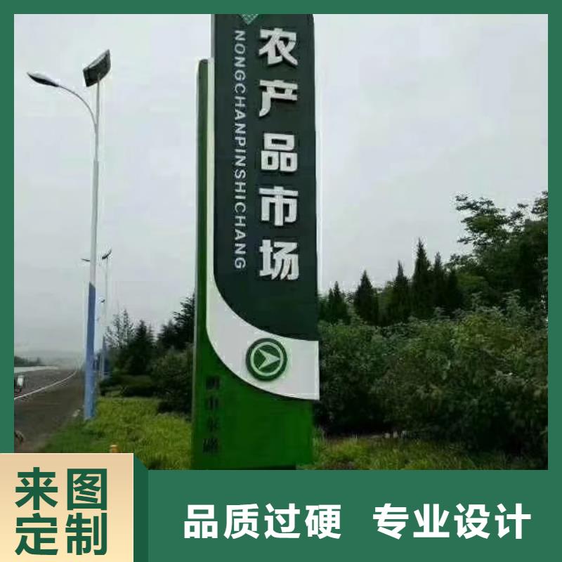 社区精神堡垒雕塑畅销全国